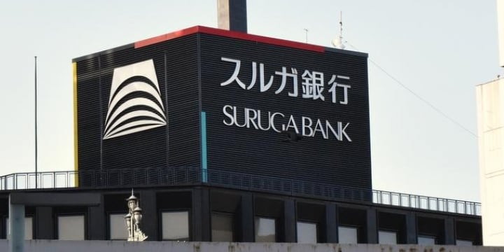 スルガ銀行からの借金地獄「借りた側の責任は?」ネットで疑問の声…メガバンク出身弁護士の見方