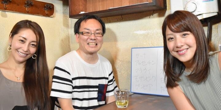 熊切あさ美さん、本郷杏さんと「大人の税談義」…税理士がYoutubeでバラエティ番組