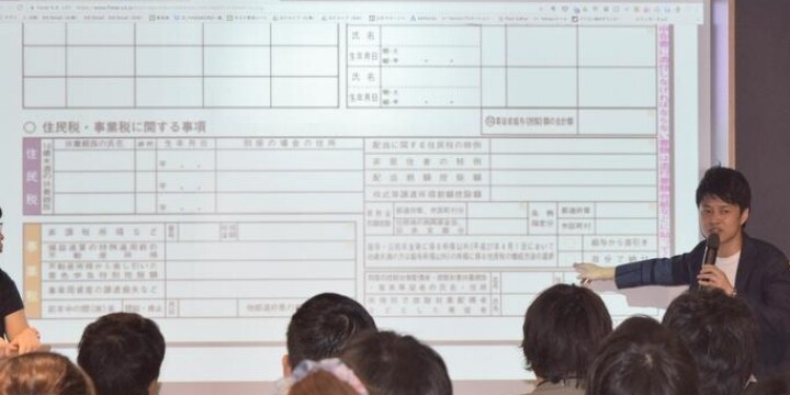 「このパソコン、経費で落ちる？」副業ワーカーが確定申告の際に押さえるべきポイント