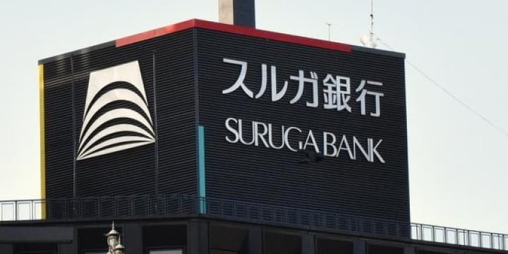 スルガ銀行、純利益7割減…「かぼちゃの馬車」融資が影響 4月ー6月期決算
