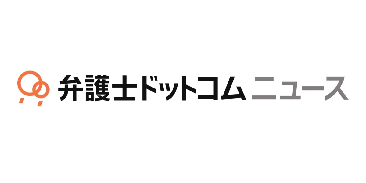 新庄剛志さんがハマった税金の罠「まさかの借金生活」一気にブレークした人あるある