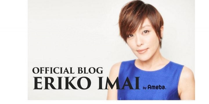 今井絵理子議員の交際宣言「不倫」は否定、一線超えない「手つなぎ」でも法的リスクはある?