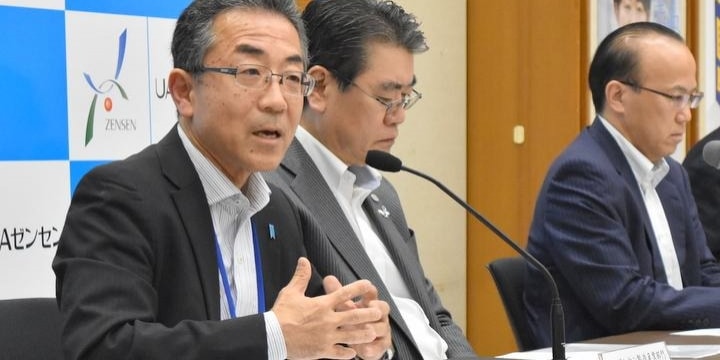 労組で騒動「離脱する」→「許さん」 最大産別UAゼンセン大揺れ 日経記事も標的