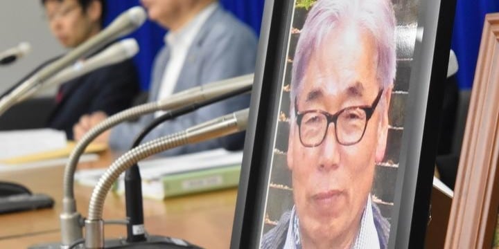 高齢の警備員死亡で、労災申請　夜勤中に心筋梗塞…「会社と労災で闘う」言い遺す