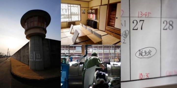 大学生がカメラにおさめた刑務所の「いま」 弁護士会館で写真展開催