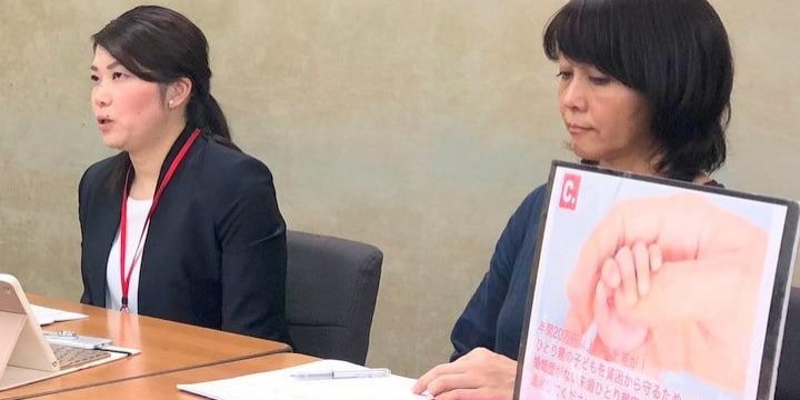 未婚ひとり親を差別…「いじめる税制」改正を 当事者ら政府に署名2万3千人分提出