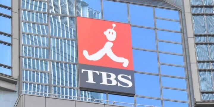 民放キー局中間決算、TBSとテレ東「増収」 視聴率、テレ朝が日テレに迫る
