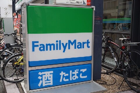 ファミマこども食堂 貧困対策ではなく 地域活性化 と本部 加盟店の負担を聞く 弁護士ドットコム