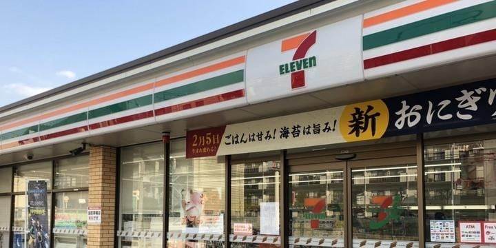 セブン加盟店「24時間やめた」問題は協議難航　本部「話し合い続ける」