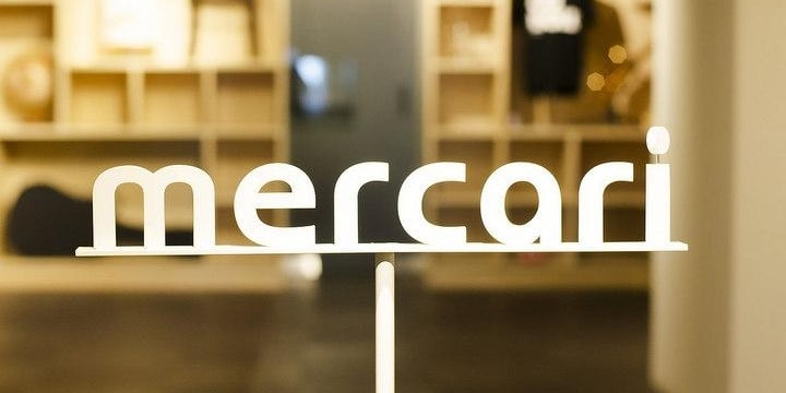 メルカリ契約社員 雇い止め で労働審判申し立て 使い捨ての駒の扱い と訴え 弁護士ドットコム メルカリ契約社員 雇い止め で労働審判申し立て 使い捨ての駒の扱い と訴え 弁護士ドットコム