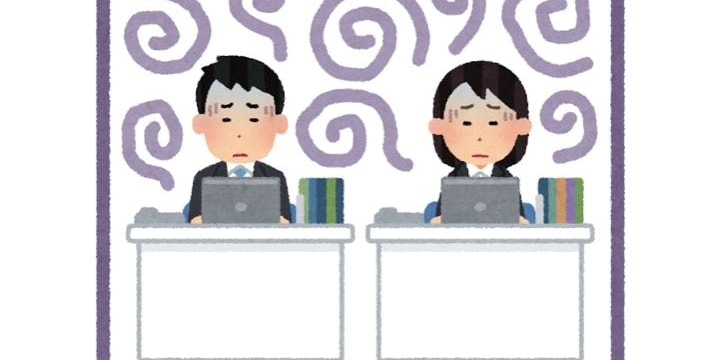 国語の教師は 一太郎 が使えて当たり前 こんな発言はパワハラにあたるか 弁護士ドットコム