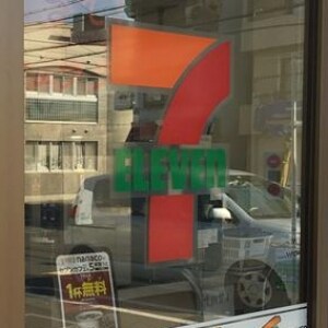 コンビニ閉店の裏側 ドミナントで家庭崩壊 オーナー失踪騒動 弁護士ドットコム