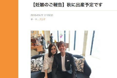 はあちゅうさん妊娠、生まれてくる子と事実婚夫しみけんさんの