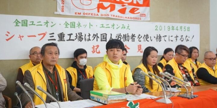 シャープ工場、シフト激減で外国人が生活苦　直前すぎた連絡に「使い捨て」と批判