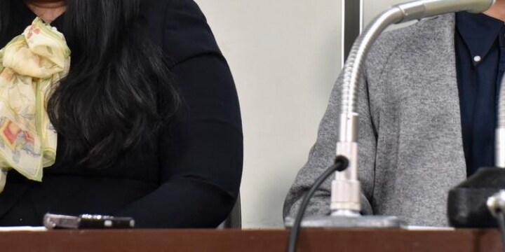 Netgeekは集団リンチでカネ稼ぎ ブロガーら5人が集団提訴 弁護士ドットコム