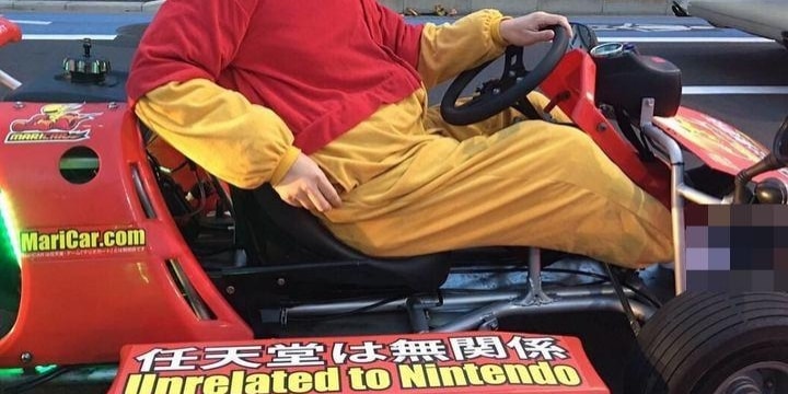 公道カート「マリカー」訴訟、二審も任天堂が勝訴　賠償金額の審議は継続