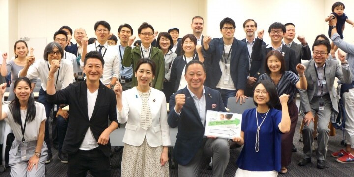 日本で第2子、第3子が生まれないのはなぜ？　男性の育休義務化、国会議員が議論